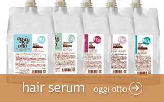 hair serumoggi otto