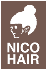 NICO HAIRについて